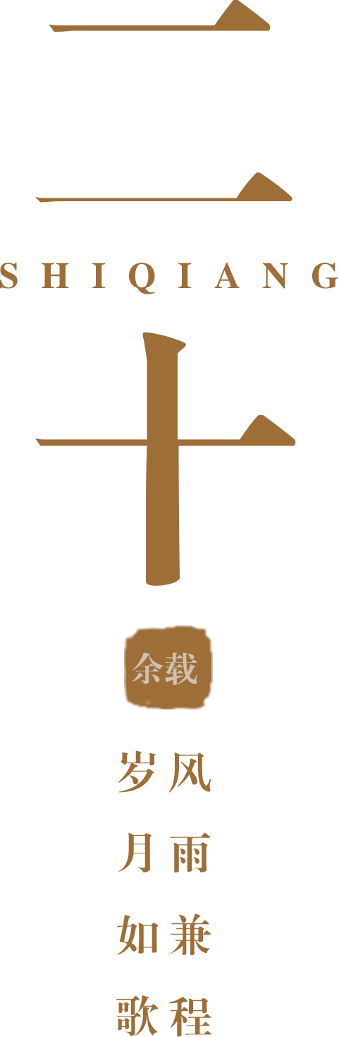 尊龙凯时 - 人生就是博!(中国区)官网