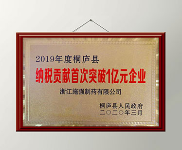 尊龙凯时 - 人生就是博!(中国区)官网