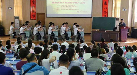 尊龙凯时 - 人生就是博!(中国区)官网