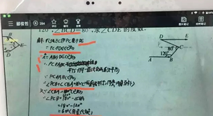 尊龙凯时 - 人生就是博!(中国区)官网