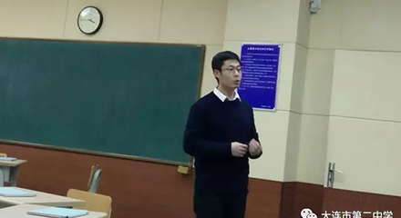 尊龙凯时 - 人生就是博!(中国区)官网
