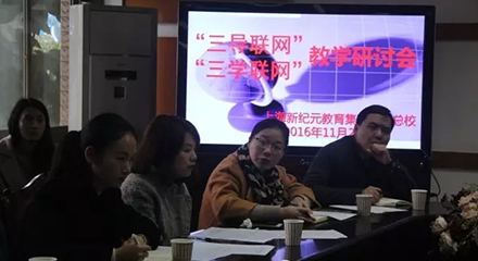 尊龙凯时 - 人生就是博!(中国区)官网
