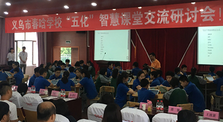 尊龙凯时 - 人生就是博!(中国区)官网