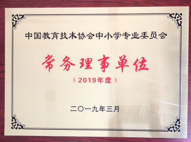尊龙凯时 - 人生就是博!(中国区)官网