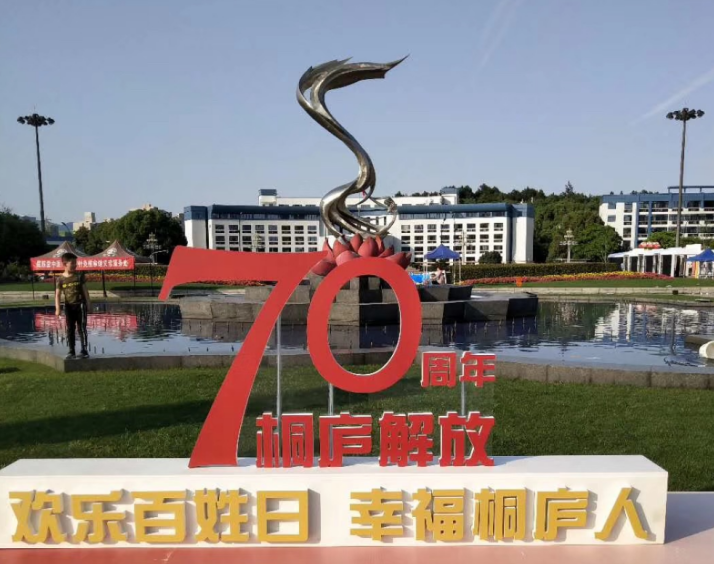 尊龙凯时 - 人生就是博!(中国区)官网