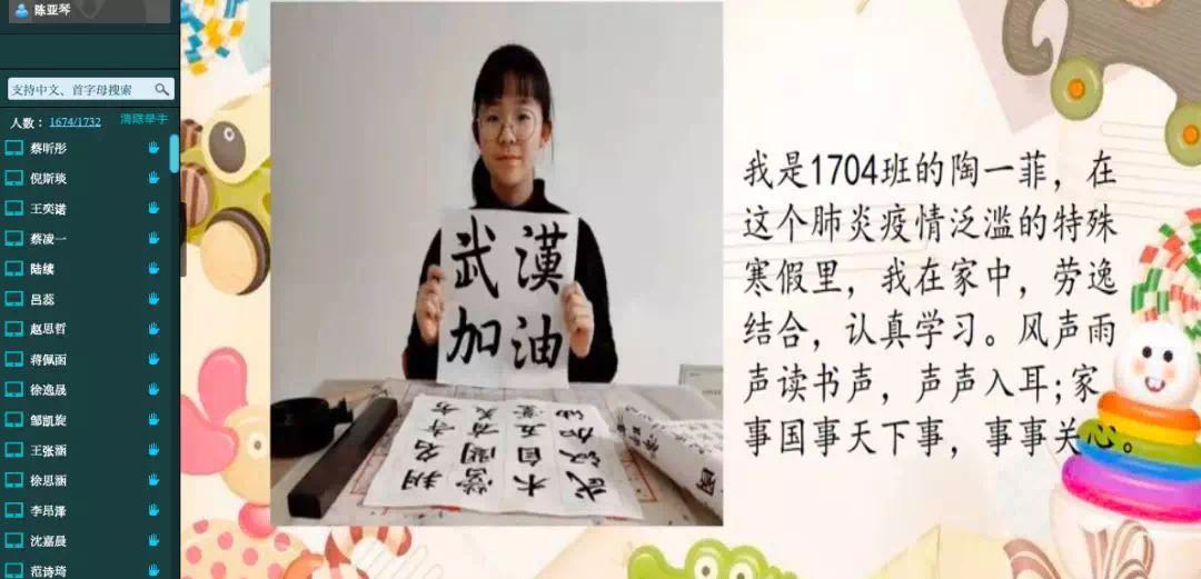 尊龙凯时 - 人生就是博!(中国区)官网