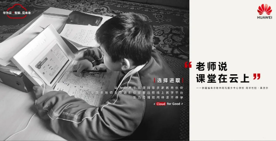尊龙凯时 - 人生就是博!(中国区)官网