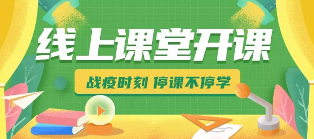 尊龙凯时 - 人生就是博!(中国区)官网