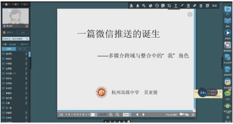 尊龙凯时 - 人生就是博!(中国区)官网