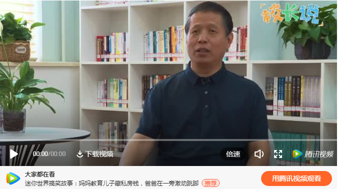 尊龙凯时 - 人生就是博!(中国区)官网