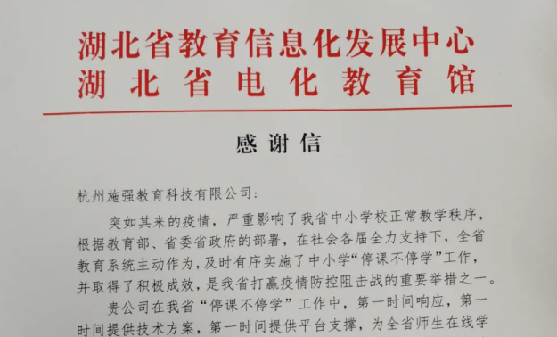 尊龙凯时 - 人生就是博!(中国区)官网