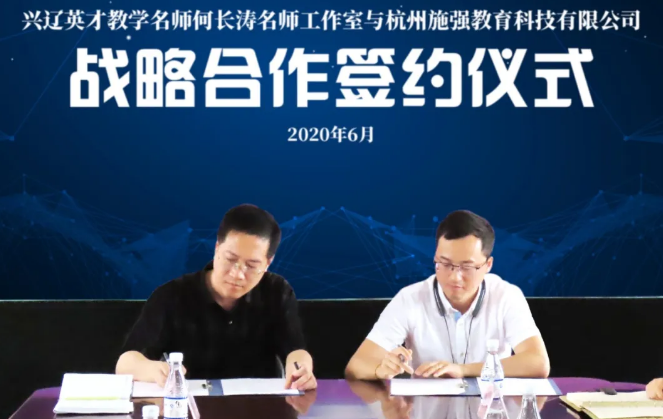 尊龙凯时 - 人生就是博!(中国区)官网