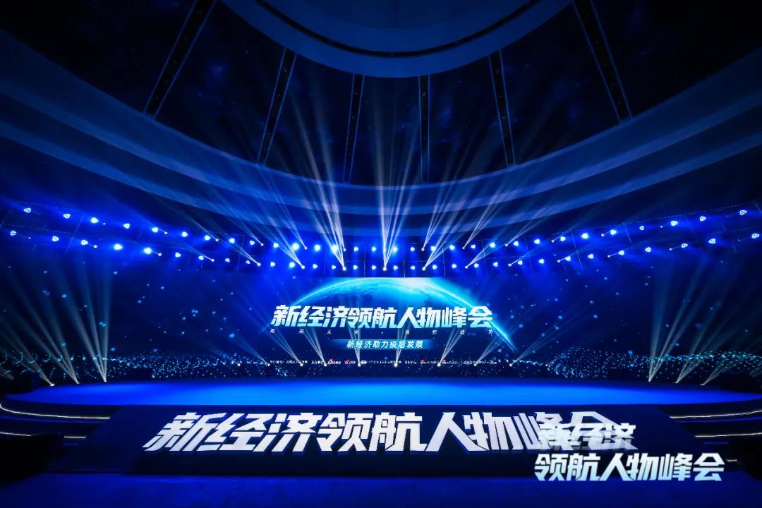 尊龙凯时 - 人生就是博!(中国区)官网