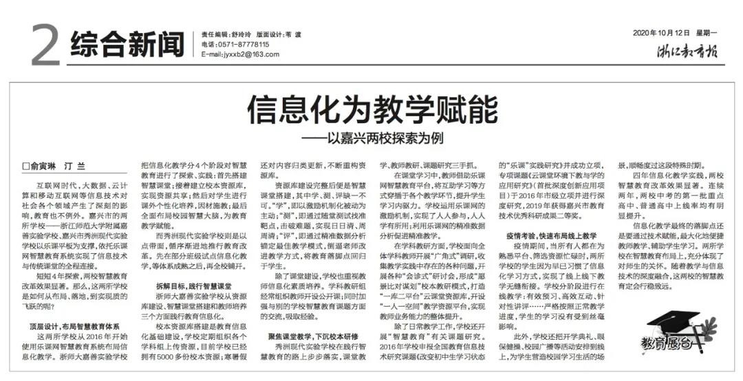 尊龙凯时 - 人生就是博!(中国区)官网