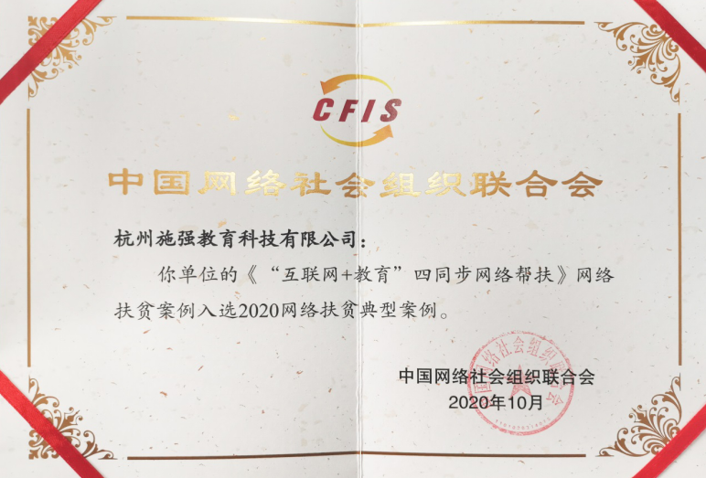 尊龙凯时 - 人生就是博!(中国区)官网