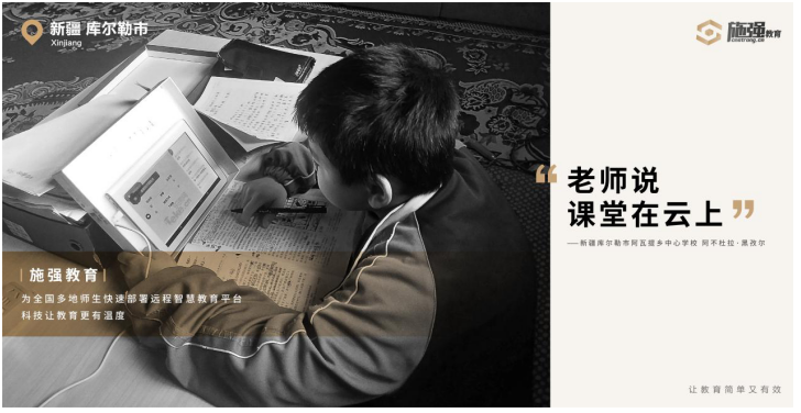 尊龙凯时 - 人生就是博!(中国区)官网