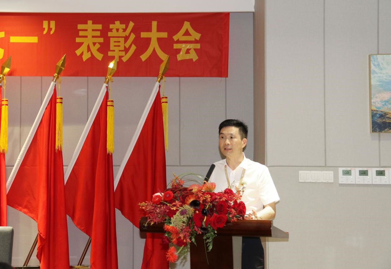 尊龙凯时 - 人生就是博!(中国区)官网