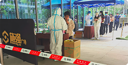 尊龙凯时 - 人生就是博!(中国区)官网