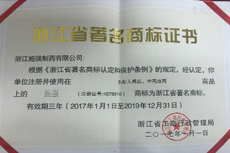 尊龙凯时 - 人生就是博!(中国区)官网