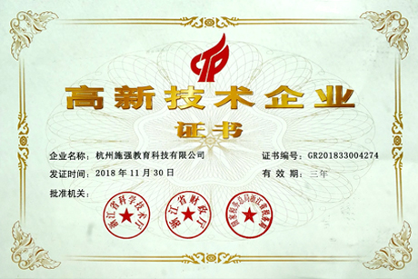 尊龙凯时 - 人生就是博!(中国区)官网