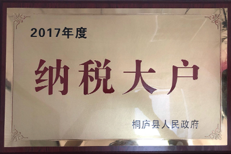 尊龙凯时 - 人生就是博!(中国区)官网