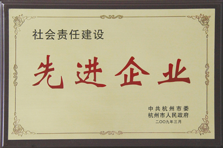 尊龙凯时 - 人生就是博!(中国区)官网