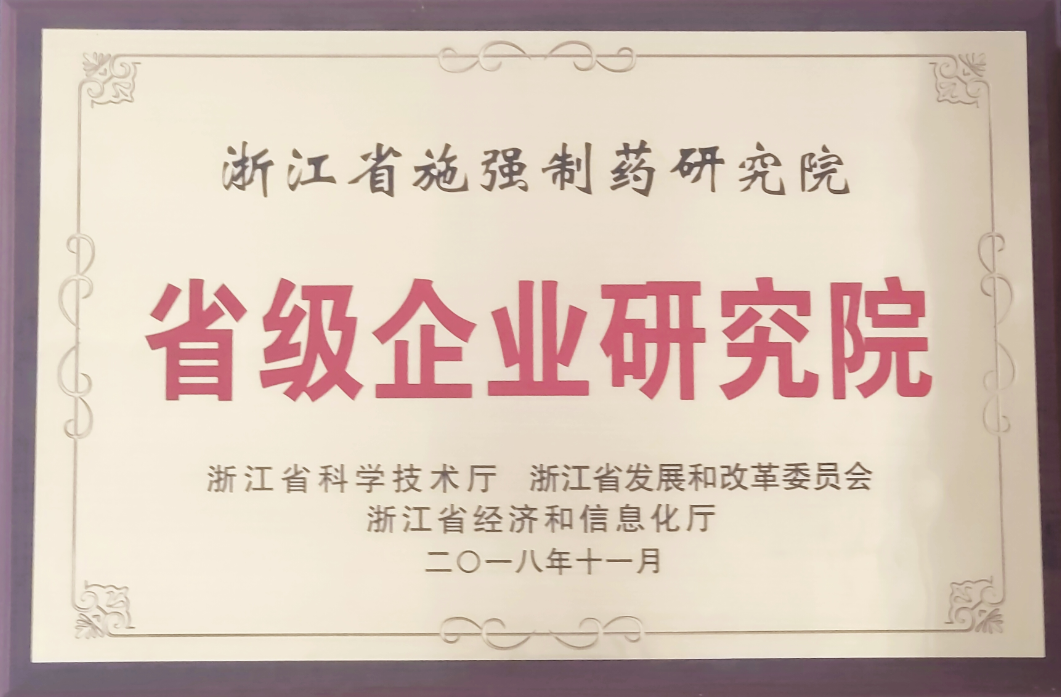 尊龙凯时 - 人生就是博!(中国区)官网