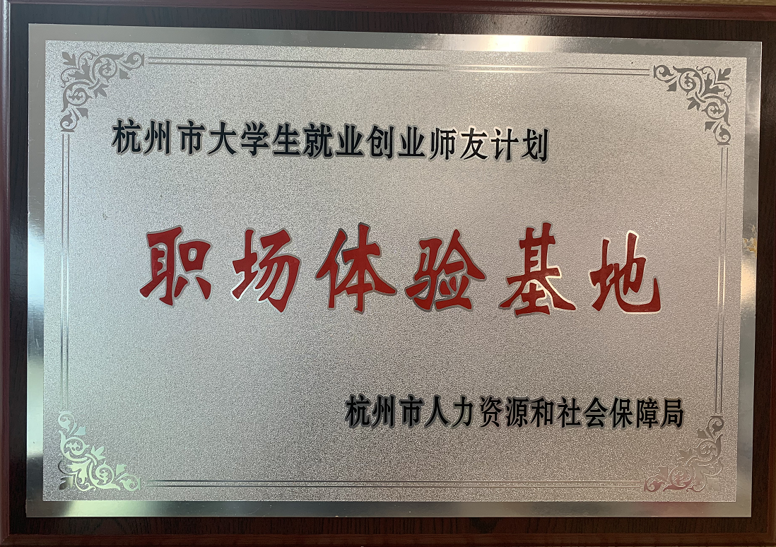尊龙凯时 - 人生就是博!(中国区)官网
