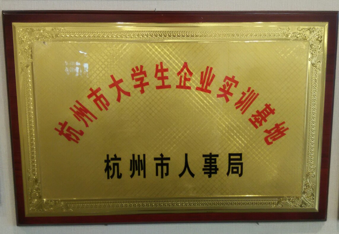 尊龙凯时 - 人生就是博!(中国区)官网