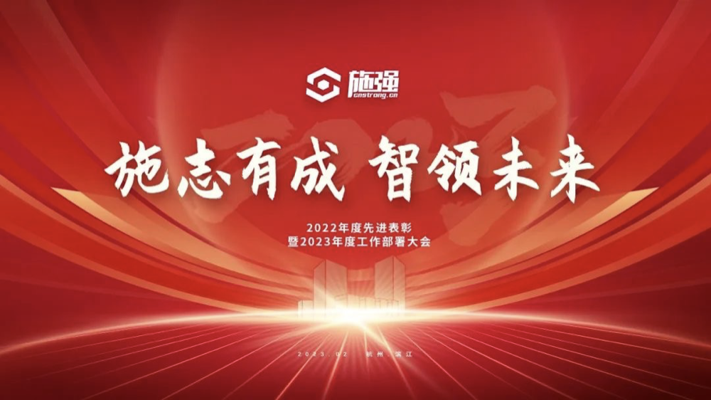 尊龙凯时 - 人生就是博!(中国区)官网