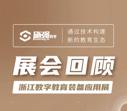 尊龙凯时 - 人生就是博!(中国区)官网