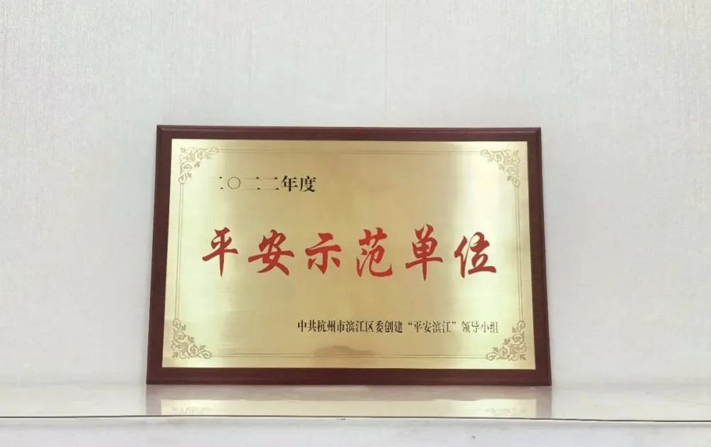 尊龙凯时 - 人生就是博!(中国区)官网