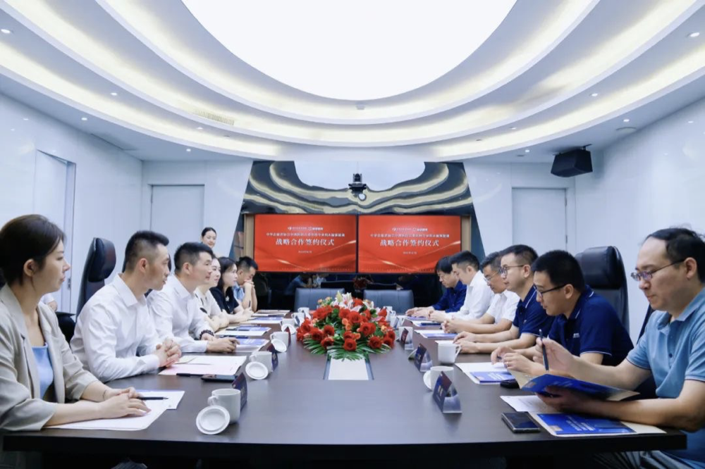 尊龙凯时 - 人生就是博!(中国区)官网