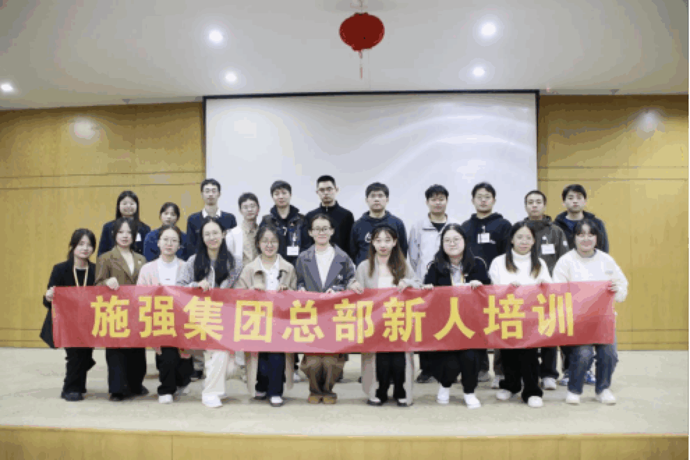 尊龙凯时 - 人生就是博!(中国区)官网