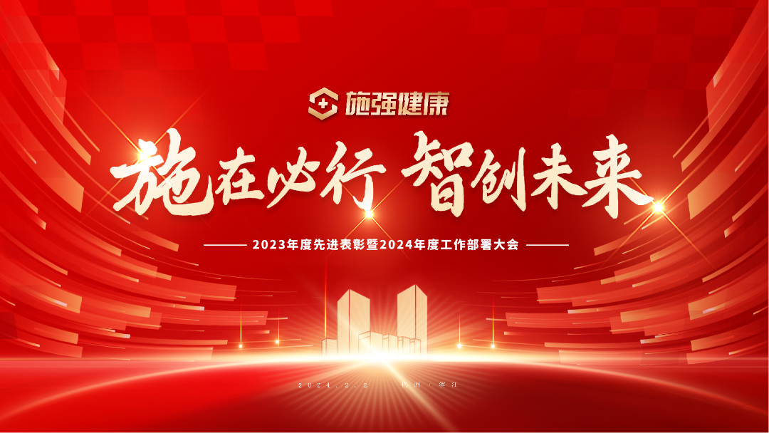 尊龙凯时 - 人生就是博!(中国区)官网