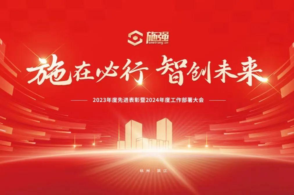 尊龙凯时 - 人生就是博!(中国区)官网