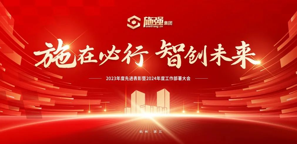 尊龙凯时 - 人生就是博!(中国区)官网