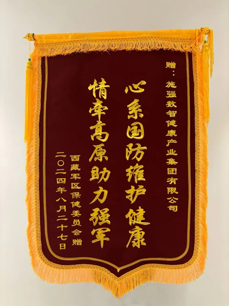 尊龙凯时 - 人生就是博!(中国区)官网