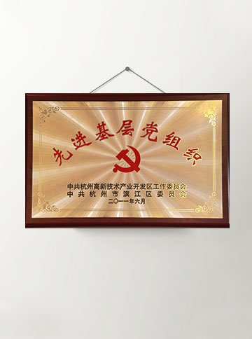 尊龙凯时 - 人生就是博!(中国区)官网