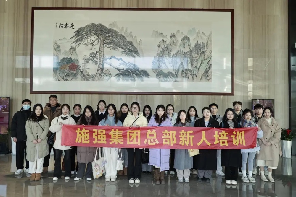 尊龙凯时 - 人生就是博!(中国区)官网