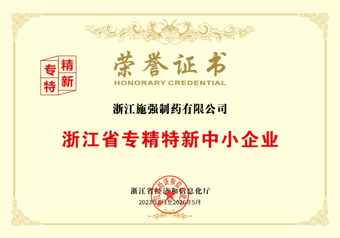 尊龙凯时 - 人生就是博!(中国区)官网