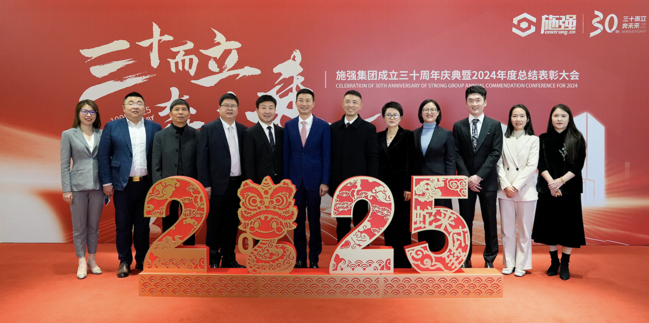 尊龙凯时 - 人生就是博!(中国区)官网