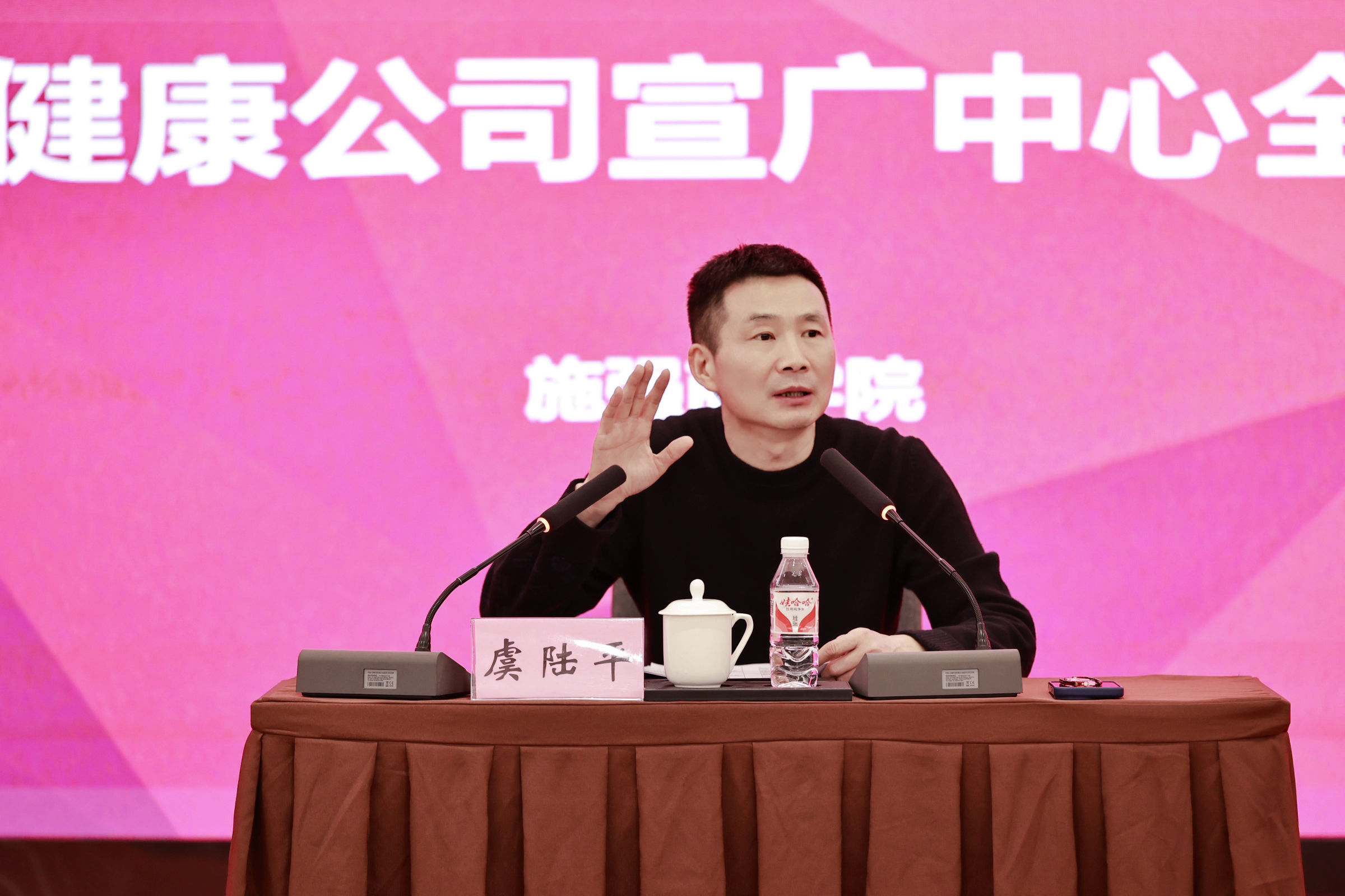 尊龙凯时 - 人生就是博!(中国区)官网