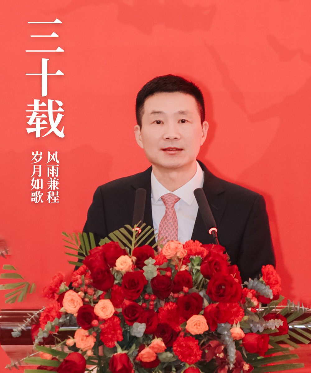 尊龙凯时 - 人生就是博!(中国区)官网