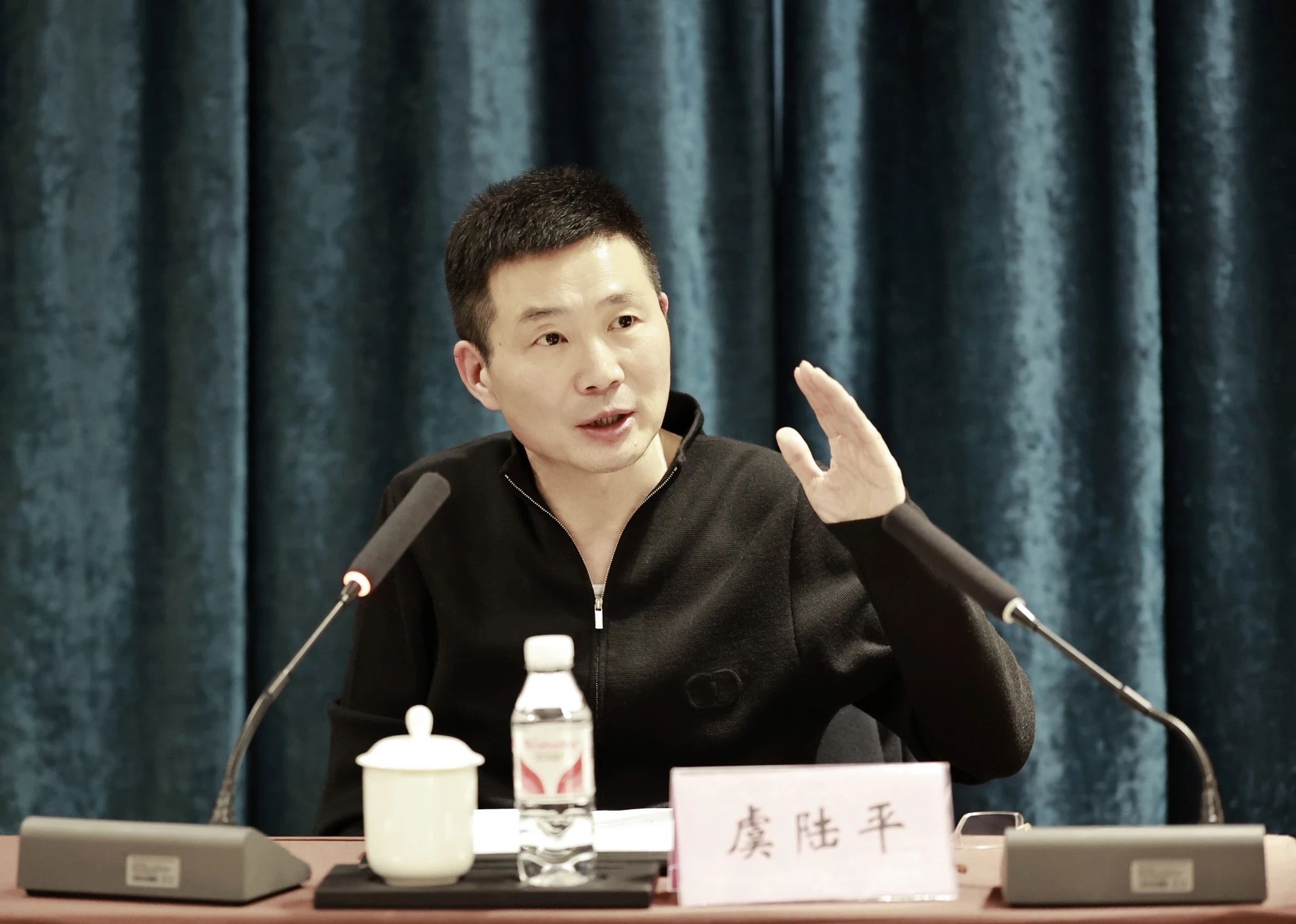 尊龙凯时 - 人生就是博!(中国区)官网